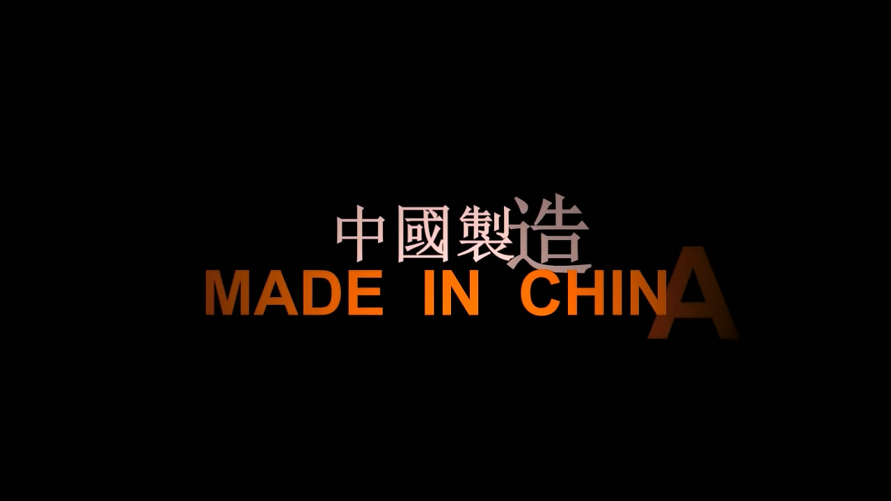 進(jìn)口游艇，一言不合變成國(guó)產(chǎn)！